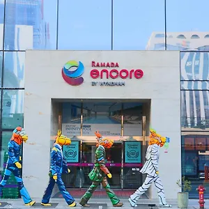 ラマダ アンコール バイ ウインダム プサン ステーション ホテル