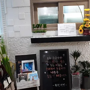 비전 서울특별시