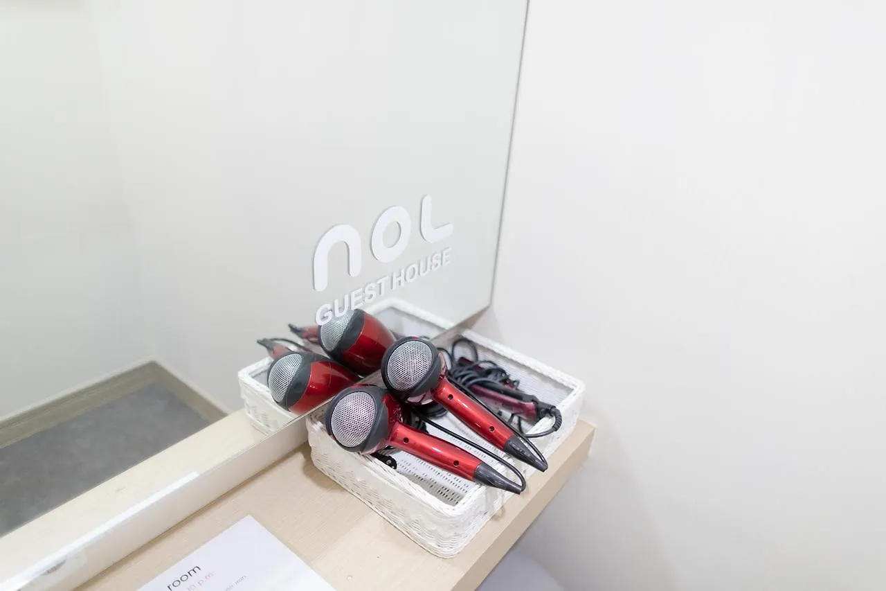 ** Gæstehus Nol Guesthouse Busan Sydkorea